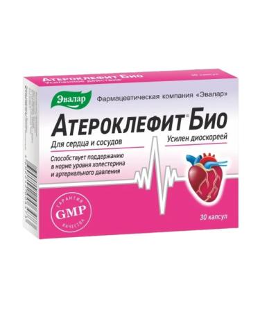 Evalar Atheroclefit bio in capsules 30 pcs - 1 un - Buy Online on GoSupps.com