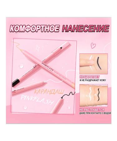 Pink Flash Waterproof gel pencil-kayan for eyelids - Buy Online on GoSupps.com
