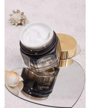 Facis Multifunctional cream with a mucin of a black snail - Buy Online on GoSupps.com