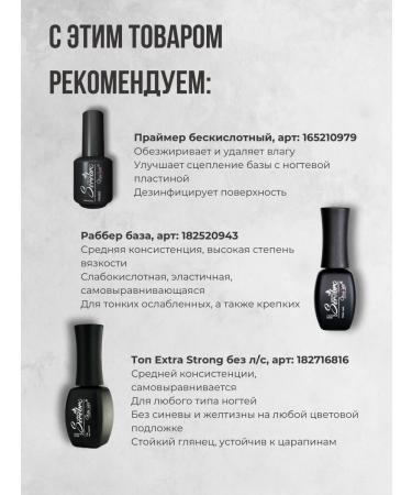 SILVER Nourishing cream for hands and body 100ml - Buy Online on GoSupps.com