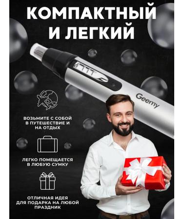 HIZRIEV911 trimmers - Buy Online on GoSupps.com