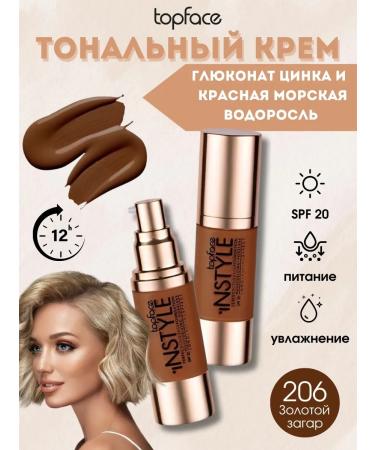 TopFace INSTYLE Tonal cream tone No. 206 PT463
