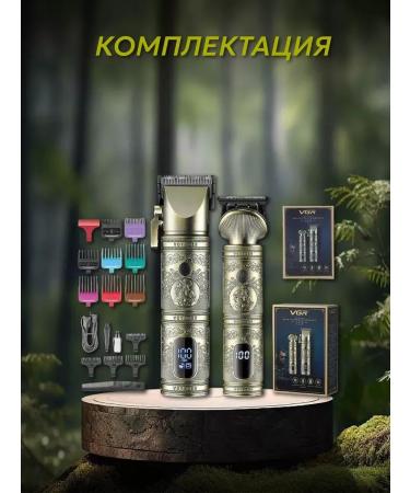 Men's razor Trimmer Philips V-670 - Buy Online on GoSupps.com