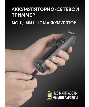 Polaris Hair and beard cutting machine Professional PHC 2200 - Buy Online on GoSupps.com