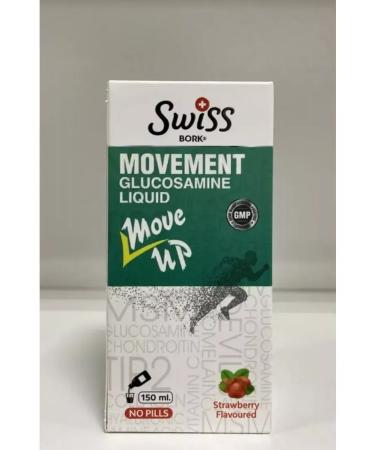 Vitamins Glucosamine chondroitin MSM syrup 150 ml