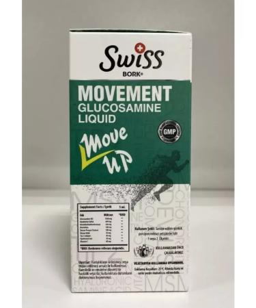 Vitamins Glucosamine chondroitin MSM syrup 150 ml - Buy Online on GoSupps.com