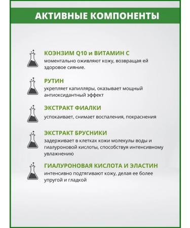 Alpika Banquet Mask 100 ml - Buy Online on GoSupps.com