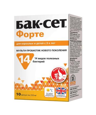 Buck set Probiotic forte 10 capsules - 1 - Buy Online on GoSupps.com