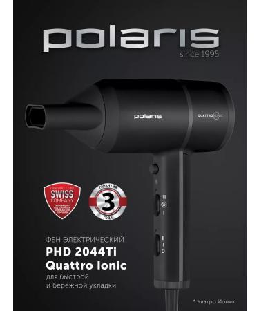 Polaris Hair hair dryer Professional PhD 2044 Ti black
