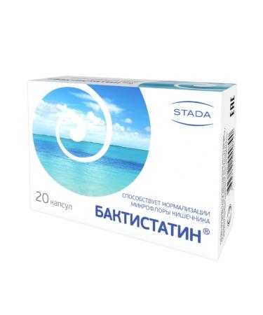 Baktistatin Probiotic for the intestines 20 caps - 1 - Buy Online on GoSupps.com