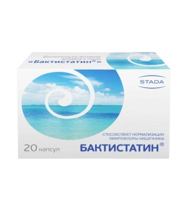 Baktistatin Probiotic for the intestines 20 caps - 1 - Buy Online on GoSupps.com