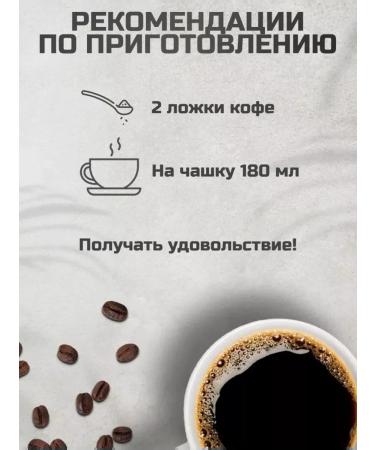 Coffee soluble sublimated Bushido Original 100 g 2pcs - Buy Online on GoSupps.com