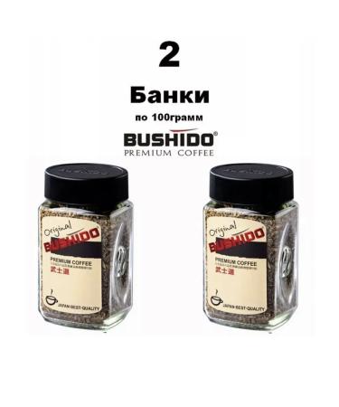 Coffee soluble sublimated Bushido Original 100 g 2pcs - Buy Online on GoSupps.com