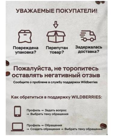 Coffee soluble sublimated Bushido Original 100 g 2pcs - Buy Online on GoSupps.com