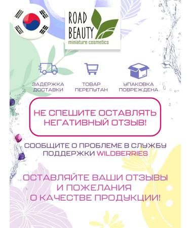 By Wishtrend Korean Facial Wedence with Bakuchiol - Buy Online on GoSupps.com