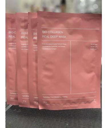 BIodance face mask - Buy Online on GoSupps.com