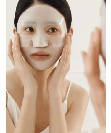 BIodance face mask - Buy Online on GoSupps.com