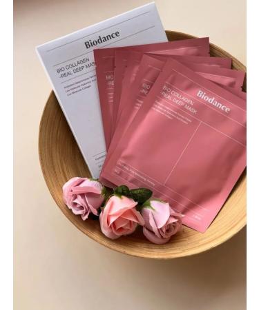 BIodance face mask - Buy Online on GoSupps.com