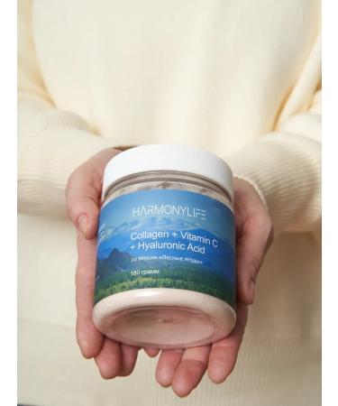 HarmonyLife Collagen powder with vitamin C taste Forest berries 180 g - Buy Online on GoSupps.com