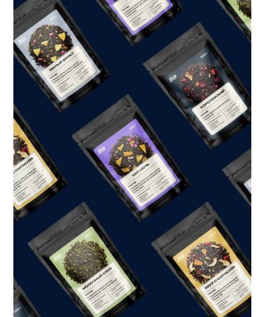 Satti Sheet tea with ginger and orange - Buy Online on GoSupps.com