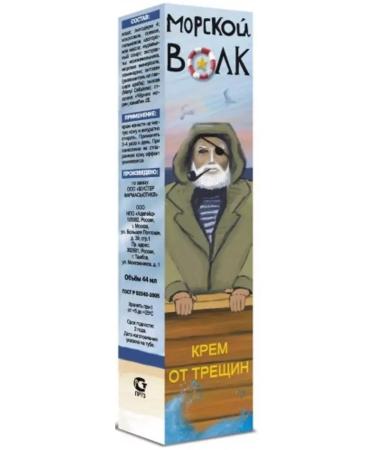 SPECIAL OINTMENT Klea wolf cream -balsam 44ml - 4 pcs - Buy Online on GoSupps.com