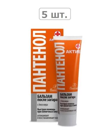 Floresan Balzam after tanning Panthenol Asset 100ml - 5 pcs