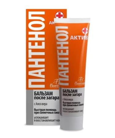 Floresan Balzam after tanning Panthenol Asset 100ml - 5 pcs - Buy Online on GoSupps.com