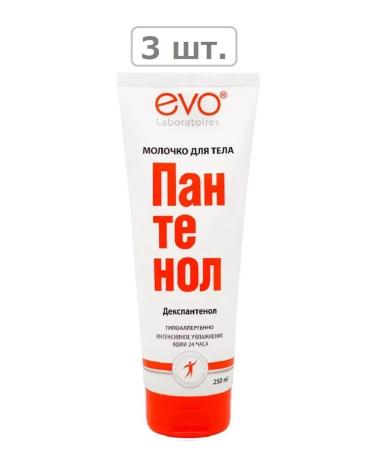 EVO Panthenol milk d body 250ml - 3 pcs