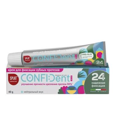 SPLAT FIX FIX FILE Cream for comprehensive fixation - 1