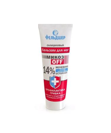 PARAMEDIC Balm salicylic d legs Mikozoff 14% urea 75 - 5 pcs - Buy Online on GoSupps.com