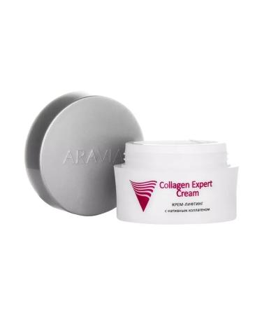 ARAVIA professional Lifting cream with a native collagen 50ml - 1 pcs - Buy Online on GoSupps.com