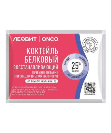 LEOVIT Clothing cocktail recovery with taste of tubers - 5 pcs - Buy Online on GoSupps.com