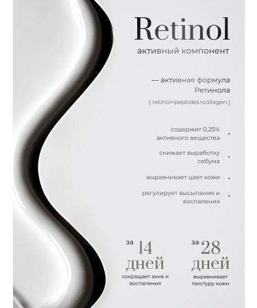 SADOER OFFICIAL Face cream and century moisturizing anti -aging - Buy Online on GoSupps.com