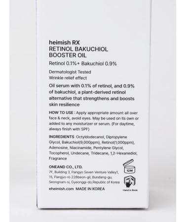 Heimish Swear oil with retinol and bakuchiol 35 ml - Buy Online on GoSupps.com