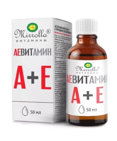 MIRROLLA ae vitamin C natural vitamins 50ml-1pcs