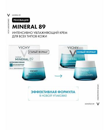 Vichy Mineral 89 Moisturizing Cream - Buy Online on GoSupps.com