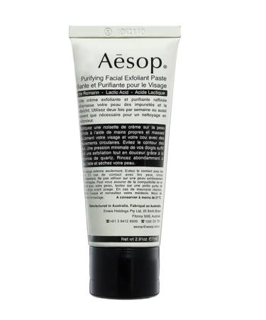 Mivis Aesop Purifying Facial Exfoliant Paste exfoliating 75 ml