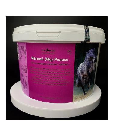 LLC GRAND PRIX Magnesium Relaks Sedding additive 1 kg "Grand Prix"