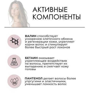 WELLA PROFESSIONALS SP Balance Scalp hair shampoo 1000 ml - Buy Online on GoSupps.com