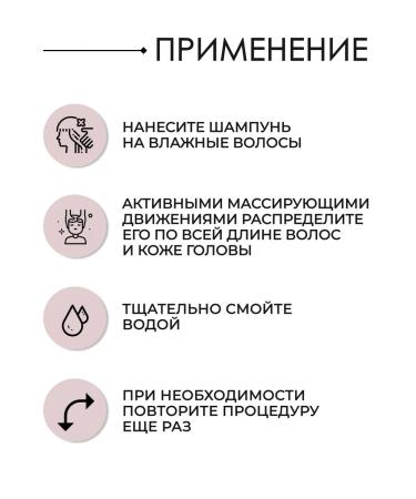 WELLA PROFESSIONALS SP Balance Scalp hair shampoo 1000 ml - Buy Online on GoSupps.com