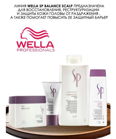 WELLA PROFESSIONALS Sp Clear scalp shampoo against dandruff 250 ml - Buy Online on GoSupps.com