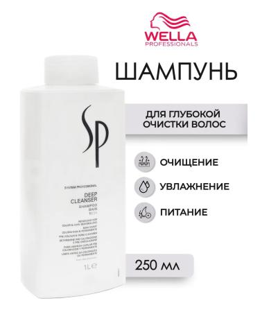 WELLA PROFESSIONALS SP Deep Cleanser deep cleaning shampoo 1000 ml