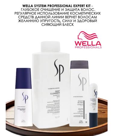 WELLA PROFESSIONALS SP Deep Cleanser deep cleaning shampoo 1000 ml - Buy Online on GoSupps.com