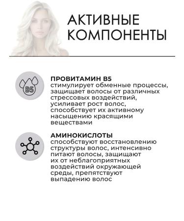 WELLA PROFESSIONALS SP Deep Cleanser deep cleaning shampoo 1000 ml - Buy Online on GoSupps.com