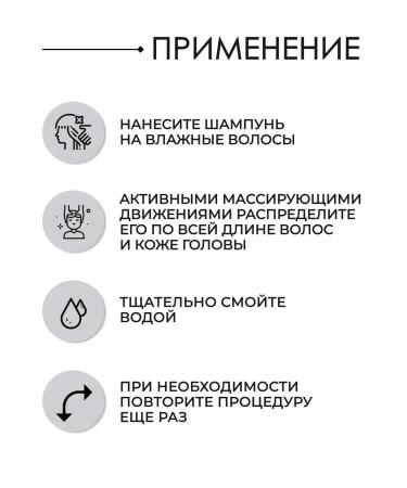 WELLA PROFESSIONALS SP Deep Cleanser deep cleaning shampoo 1000 ml - Buy Online on GoSupps.com