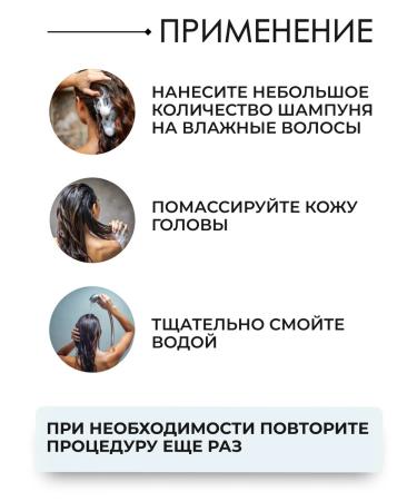 WELLA PROFESSIONALS Sp repair hair shampoo 250 ml - Buy Online on GoSupps.com