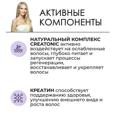 WELLA PROFESSIONALS SP volumize shampoo for hair volume 250 ml - Buy Online on GoSupps.com