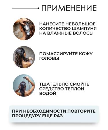 WELLA PROFESSIONALS SP volumize shampoo for hair volume 250 ml - Buy Online on GoSupps.com