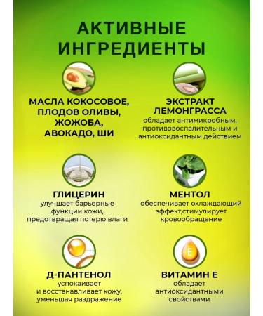 Thai Traditions Body wrap cold mask Professional lifting - Buy Online on GoSupps.com