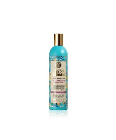 Natura Siberica Hair shampoo